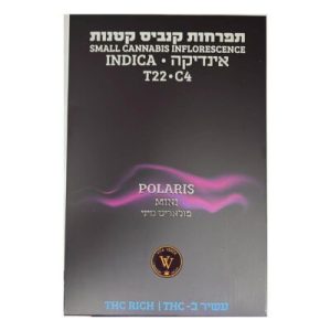 פולאריס מיני (Polaris Mini) – אינדיקה T22/C4