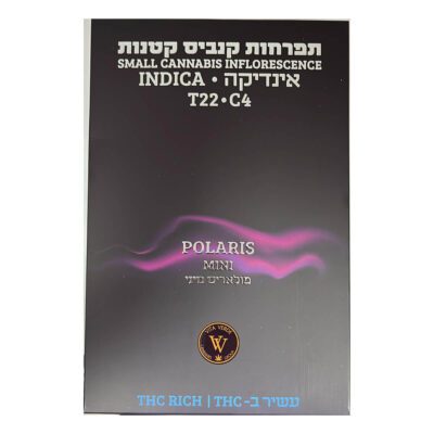 פולאריס מיני (Polaris Mini) – אינדיקה T22/C4