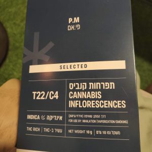 פי.אם (P.M) – אינדיקה T22/C4