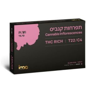 פי.ווי (Pi.Wi) – אינדיקה T22/C4