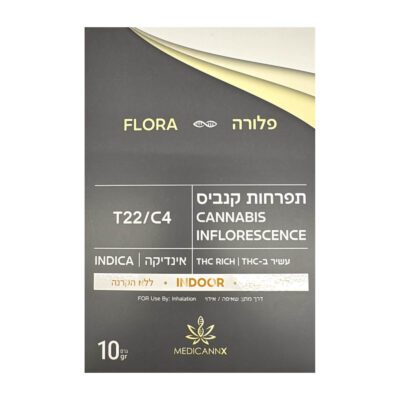 פלורה (Flora) – אינדיקה T22/C4