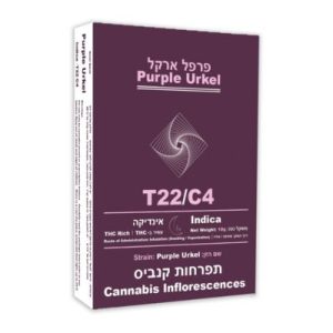 פרפל ארקל (Purple Urkel) – אינדיקה T22/C4