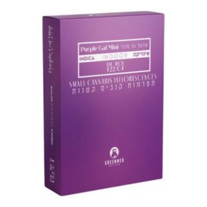 פרפל גל מיני (‎Purple Gal Mini) – אינדיקה T22/C4