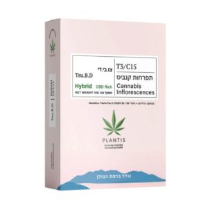 צו.בי.די (Tsu.B.D) – היבריד T3/C15