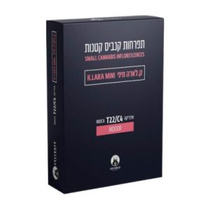 ק.לארה מיני (‎K.Lara Mini) – אינדיקה T22/C4