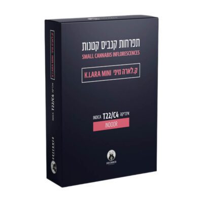 ק.לארה מיני (K.Lara Mini) – אינדיקה T22/C4