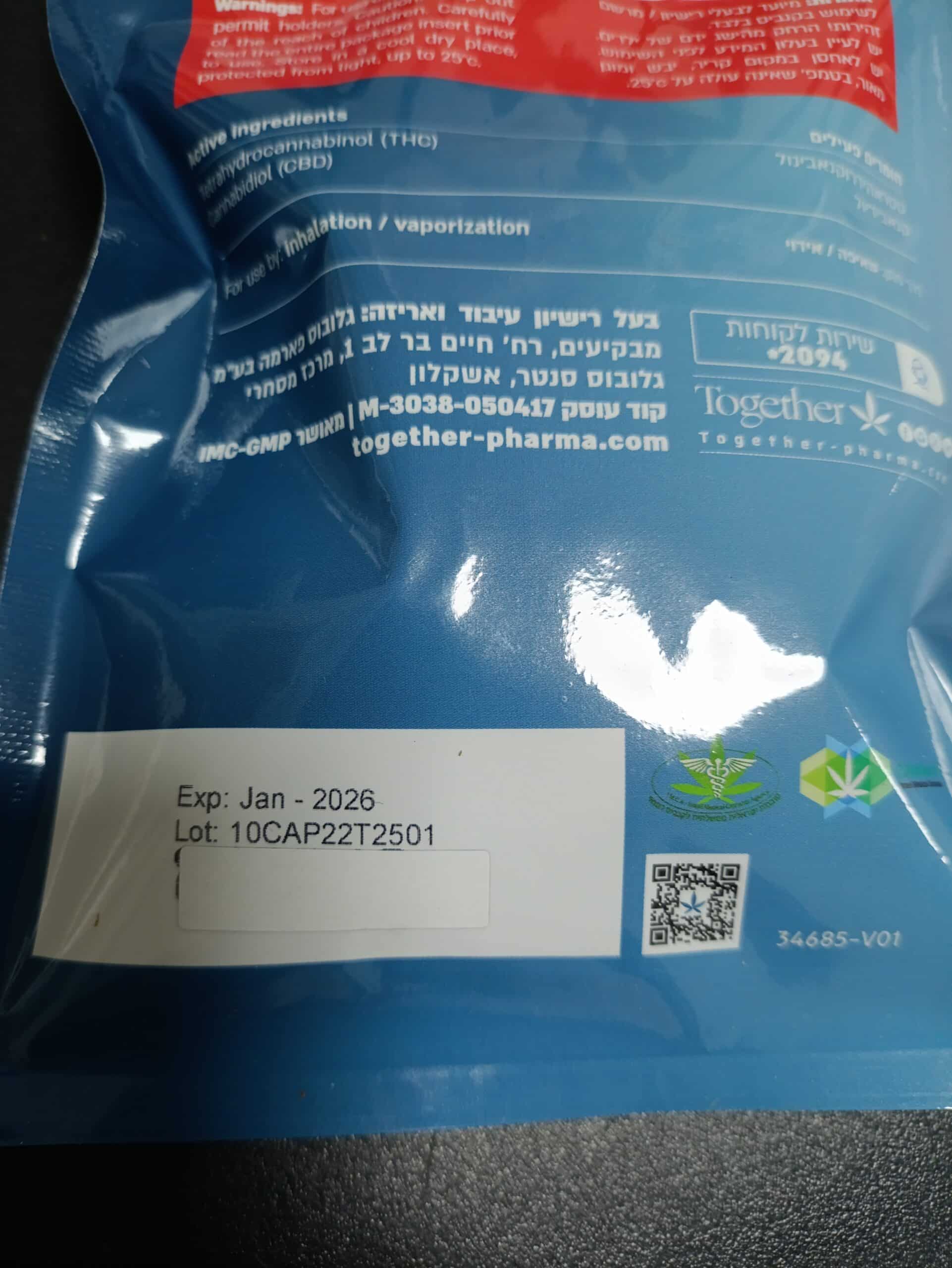 קאפ (Cap) – אינדיקה T22/C4