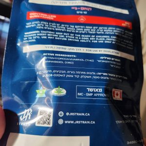 קאפ-ג'יי (Cap-J) – אינדיקה T22/C4