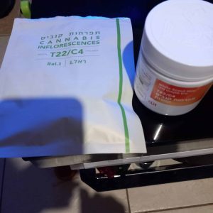 ראל.1 (Ral.1) – אינדיקה T22/C4