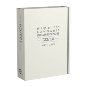 ראל.7 (RAL.7) – אינדיקה T22/C4