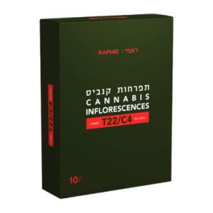 ראפי (Raphie) – היבריד T22/C4