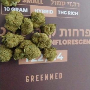 רד.זי סמול (Red.Z Small) – היבריד T22/C4