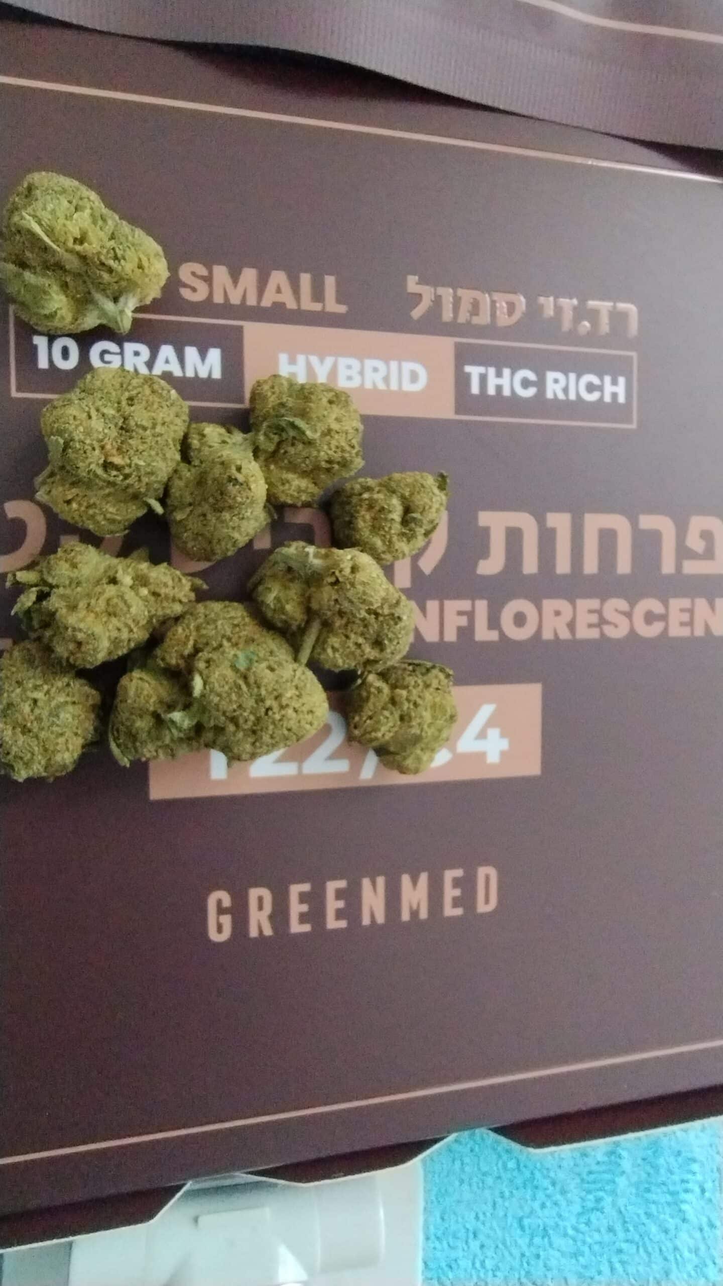 רד.זי סמול (Red.Z Small) – היבריד T22/C4