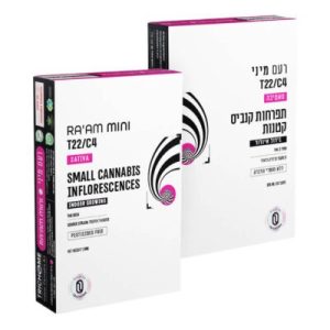 רעם מיני (Ra'am Mini) – סאטיבה T22/C4