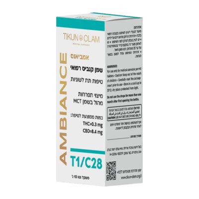 שמן אמביאנס (Ambiance Oil) – T1/C28