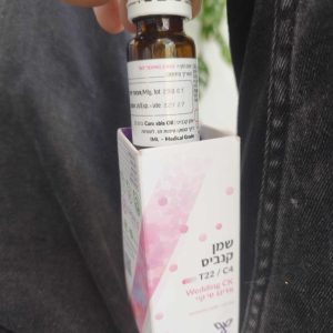 שמן וודינג קייק סי קיי (Wedding CK Oil) – היבריד T22/C4