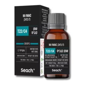 שמן מ/מאק (M/Mac Oil) – היבריד T22/C4